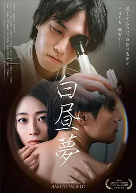 逆光而行 都市励志电视剧全集